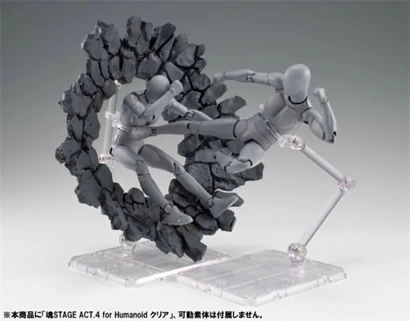 TAMASHII EFFECT IMPACT GRAY VER