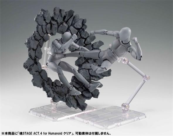 TAMASHII EFFECT IMPACT GRAY VER