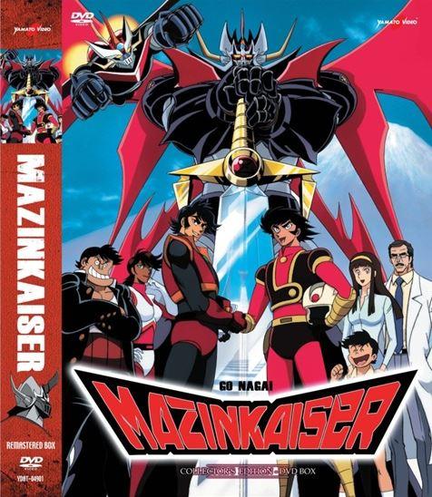DVD MAZINKAISER - COLLECTOR