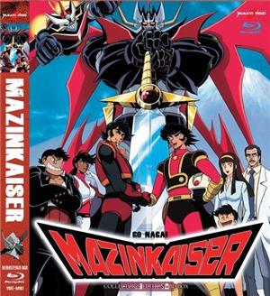 yamato-video-blu-ray-mazinkaiser-collectors-edition-2-dischi