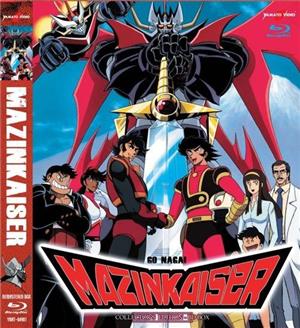 BLU-RAY MAZINKAISER - COLLECTOR'S EDITION (2 DISCHI)