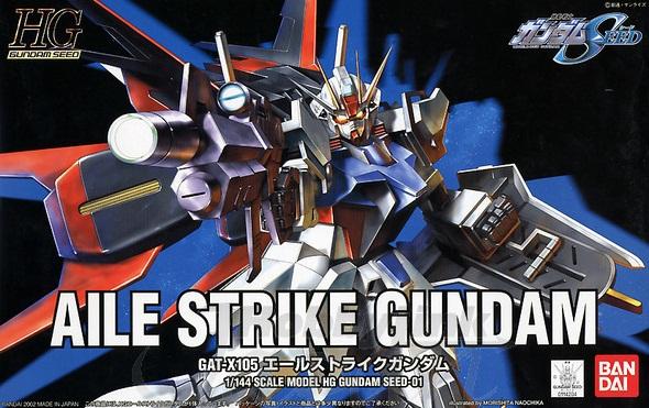 1/144 HGGS R01 AILE STRIKE GUNDAM