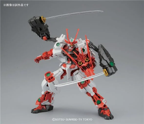 1/144 HGBF 007 SENGOKU ASTRAY GUNDAM
