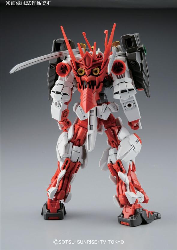 1/144 HGBF 007 SENGOKU ASTRAY GUNDAM