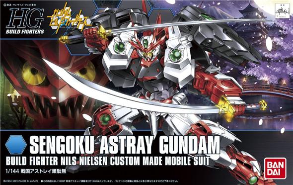 1/144 HGBF 007 SENGOKU ASTRAY GUNDAM