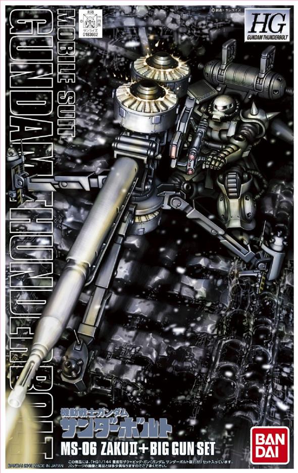 1/144 HGGT MS06 ZAKI II + BIG GUN SET THUNDERBOLT