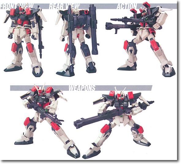 1/144 HGGS R03 BUSTER GUNDAM