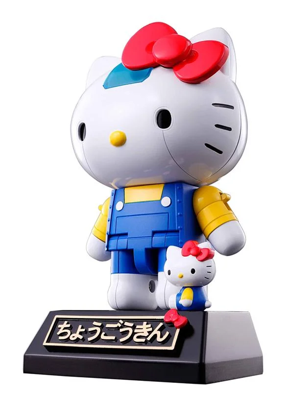 HELLO KITTY CHOGOKIN