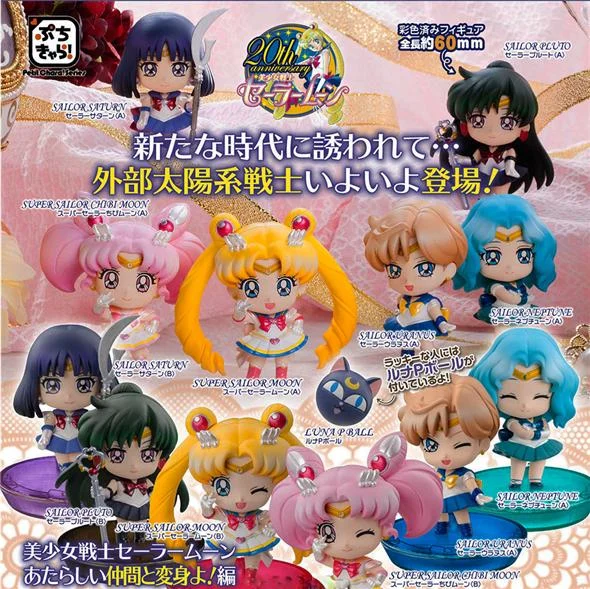 SAILOR MOON PETIT CHARA SOLDIERS DISP (6PEZZI)
