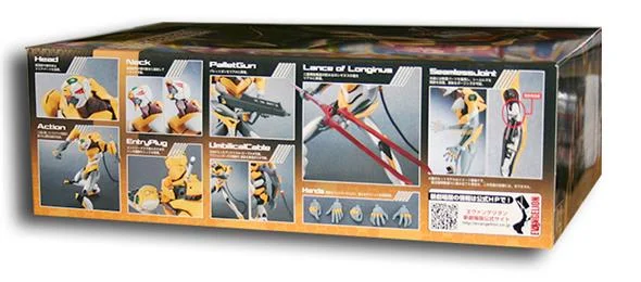 N.G. EVANGELION HG 02 - EVA 00 NEW MOVIE VER