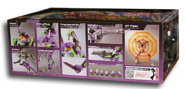 N.G. EVANGELION HG 01 - EVA 01 TEST TYPE NEW MOVIE VER