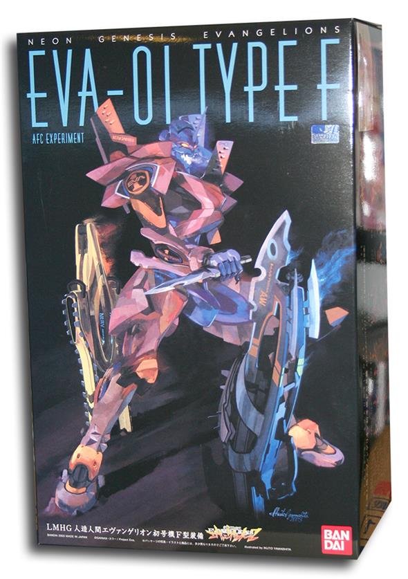 N.G. EVANGELION HGLM - EVA 01 TYPE F