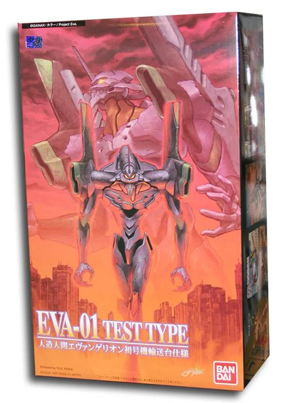 N.G. EVANGELION HGLM 007 - EVA 01 TEST TYPE TRANSPORTATION