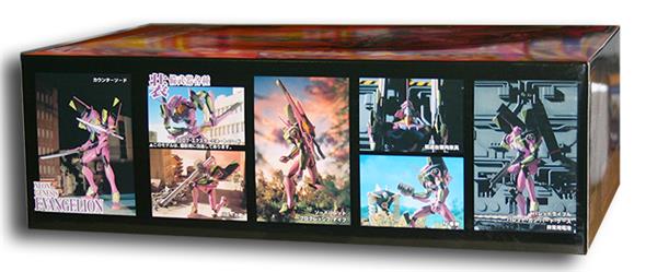 N.G. EVANGELION HGLM 007 - EVA 01 TEST TYPE TRANSPORTATION