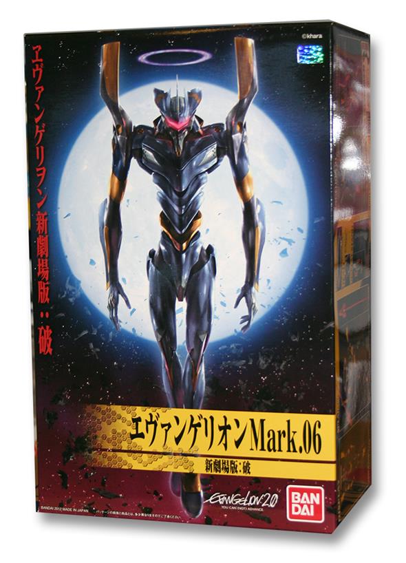 N.G. EVANGELION HG 06 EVA 06 NEW MOVIE VER 2.0