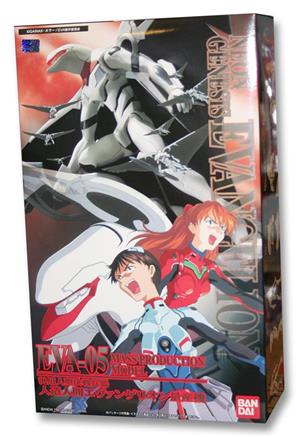 bandai-model-kit-ng-evangelion-hglm-008-eva-05-mass-production-model