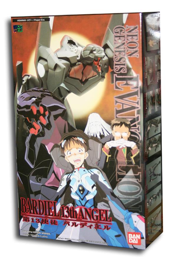 N.G. EVANGELION HGLM 006 - VALDIER THE 13TH ANGEL