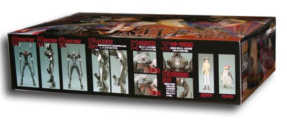 N.G. EVANGELION HGLM 006 - VALDIER THE 13TH ANGEL