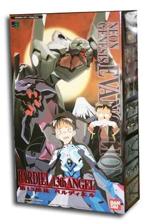 bandai-model-kit-ng-evangelion-hglm-006-valdier-the-13th-angel