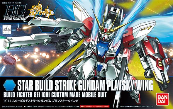 1/144 HGBF 009 STAR BUILD STRIKE GUNDAM PLAVSKY WING