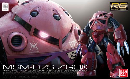 1/144 RG - 016 CHAR