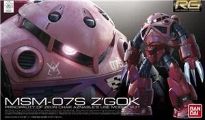 bandai-model-kit-rg-016-chars-zgok-custom