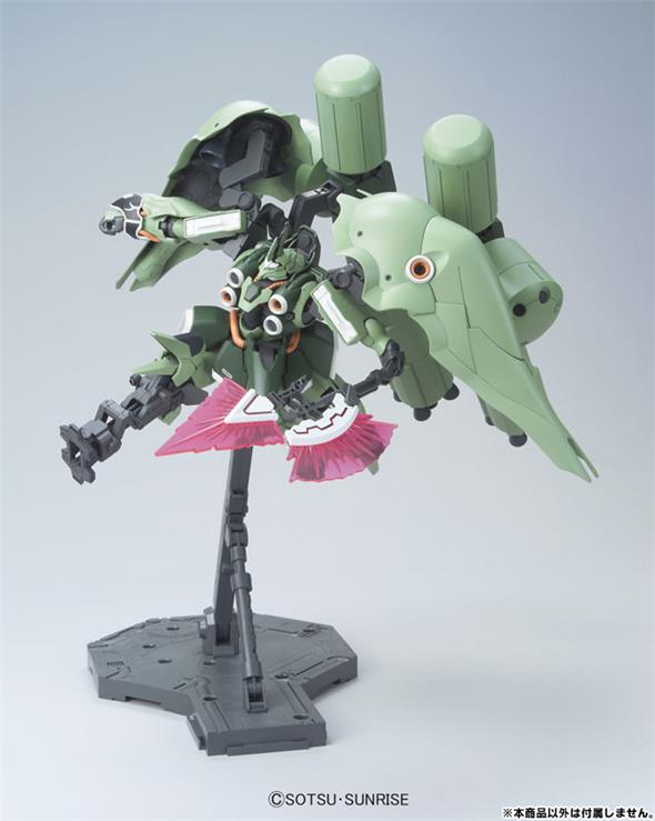 1/144 HGUC 179 KSHATRIYA REPAIRED