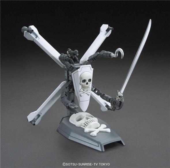 1/144 HGBC 012 SKULL WEAPON