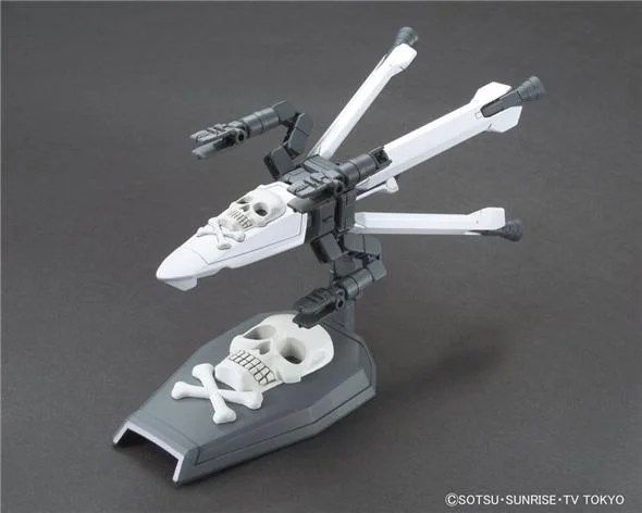 1/144 HGBC 012 SKULL WEAPON