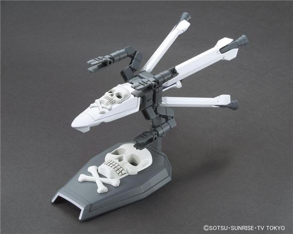 1/144 HGBC 012 SKULL WEAPON