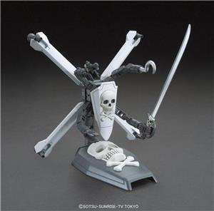 bandai-model-kit-hgbc-012-skull-weapon