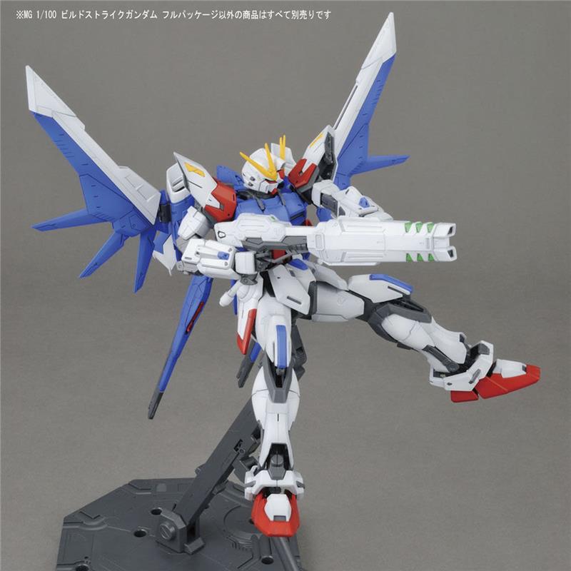 1/100 MG BUILD GUNDAM STRIKE FULL PACKAGE