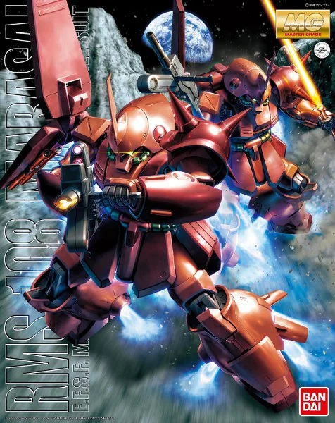 1/100 MG MARASAI RMS-108