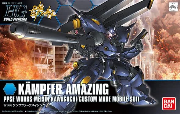 1/144 HGBF 008 KAMPFER AMAZING