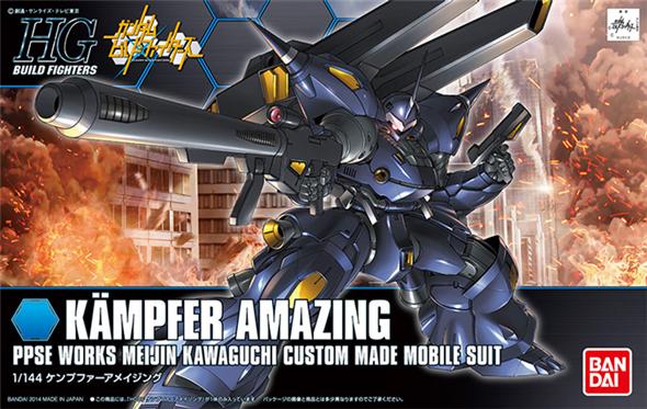 1/144 HGBF 008 KAMPFER AMAZING