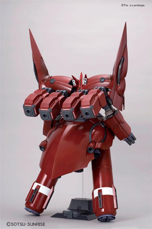 1/144 HGUC NEO ZEONG