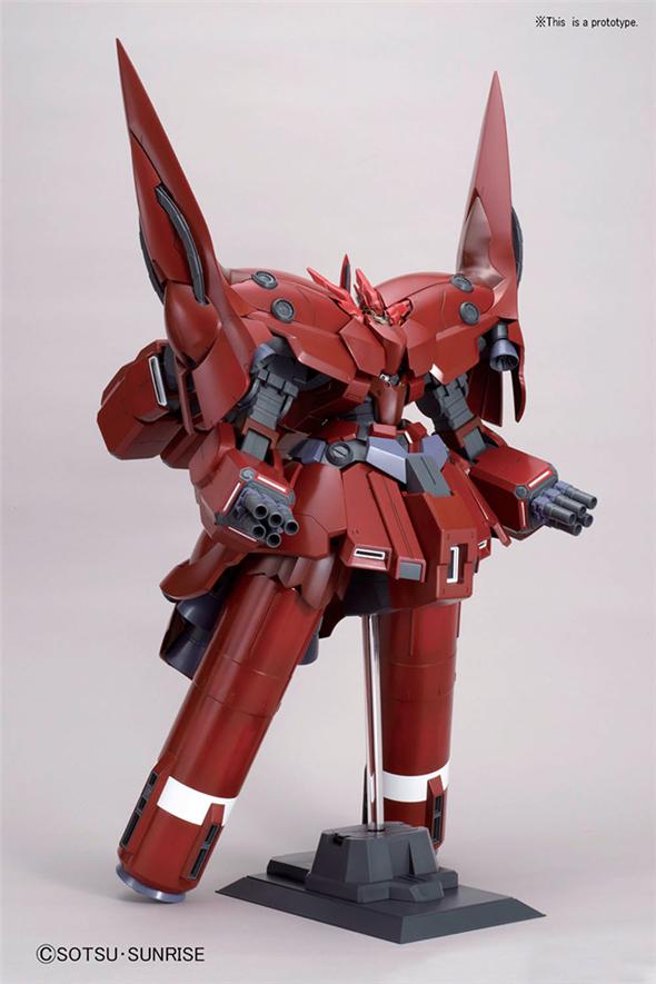 1/144 HGUC NEO ZEONG