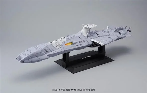 1/1000 YAMATO FIRST CLASS ASTRO DOMELLER