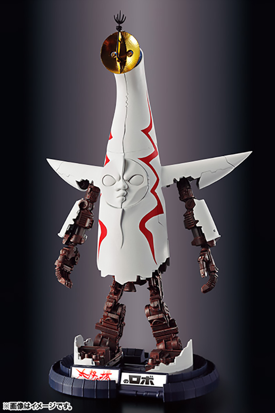 TOWER OF THE SUN ROBOT CHOGOKIN