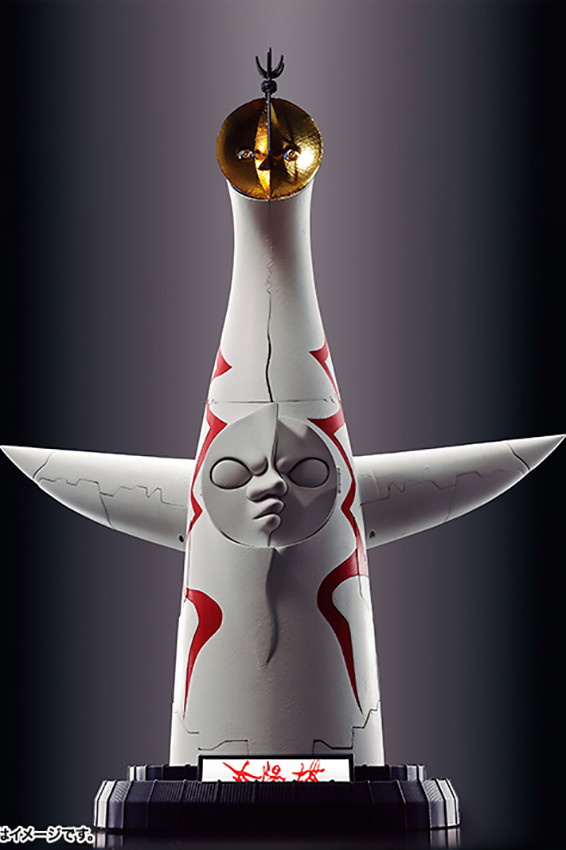 TOWER OF THE SUN ROBOT CHOGOKIN