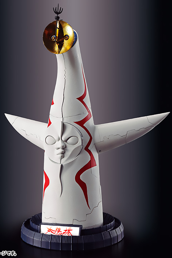 TOWER OF THE SUN ROBOT CHOGOKIN