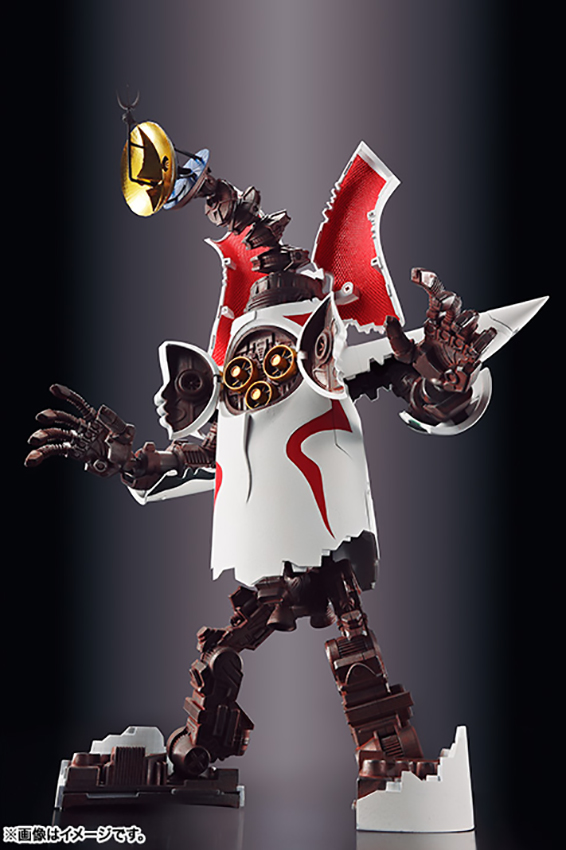 TOWER OF THE SUN ROBOT CHOGOKIN