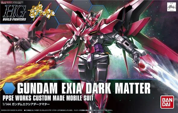 1/144 HGBF 013 GUNDAM EXIA DARK MATTER