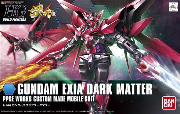 1/144 HGBF 013 GUNDAM EXIA DARK MATTER