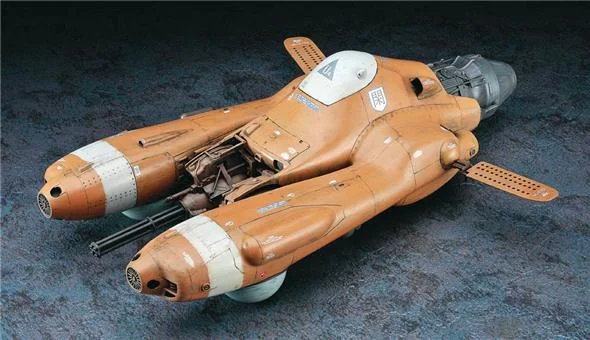 1/20 MASCHINEN KRIEGER ANTIGRAV ARMRD RAID MK