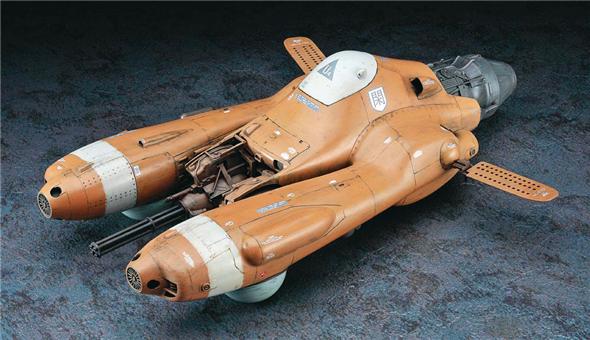 1/20 MASCHINEN KRIEGER ANTIGRAV ARMRD RAID MK