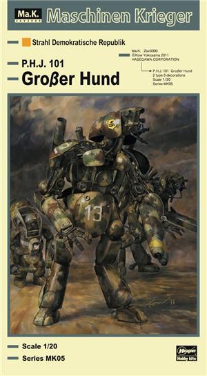 hasegawa-1-20-maschinen-krieger-humanoid-int-grober-mk