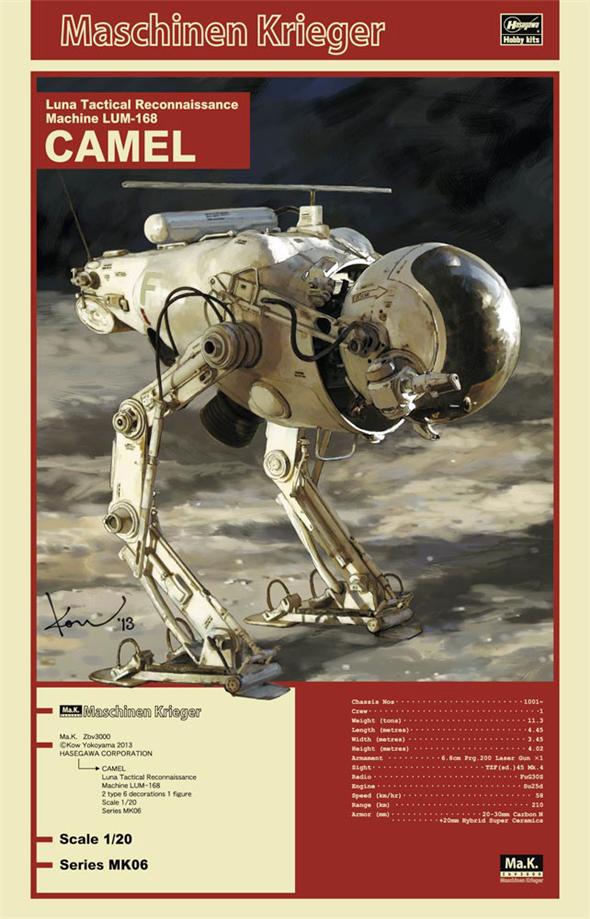 1/20 MASCHINEN KRIEGER LUNA TACTIC LUM 168 MK