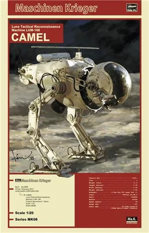 hasegawa-1-20-maschinen-krieger-luna-tactic-lum-168-mk