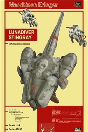 1/20 MASCHINEN KRIEGER LUNADIVER STINGRAY MK